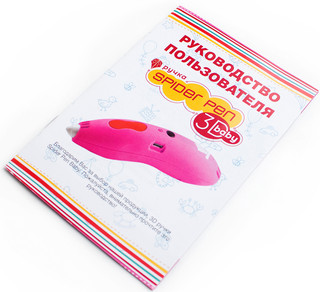 3D ручка Spider Pen Baby цвет розовый 4