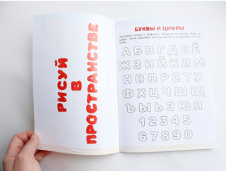 3D ручка Spider Pen Baby цвет розовый 6