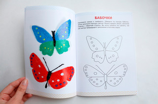 3D ручка Spider Pen Baby цвет розовый 7