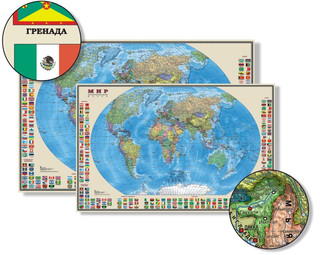 Политическая карта с флагами. Мир 2
