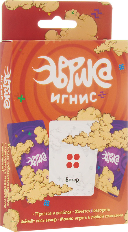 Magellan Настольная игра Эврика Игнис