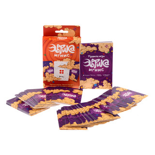 Magellan Настольная игра Эврика Игнис 2