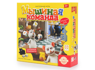 Настольная игра Мышиная команда 1