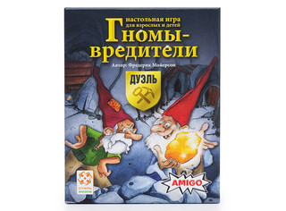 Настольная игра Гномы-вредители: Дуэль 2