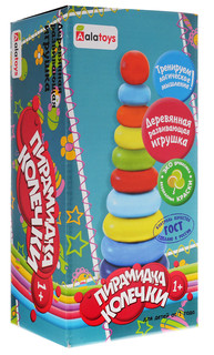 Alatoys Пирамидка Колечки 10 элементов, цвет мультицвет 2
