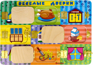 Бизиборд Alatoys 'Веселые дверки' 3