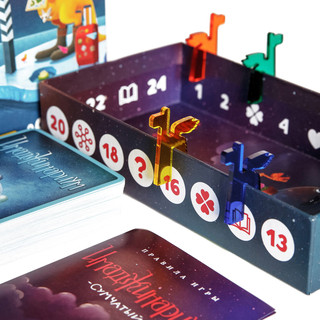 Настольная игра Имаджинариум: Сумчатый. Игра в дорогу 10