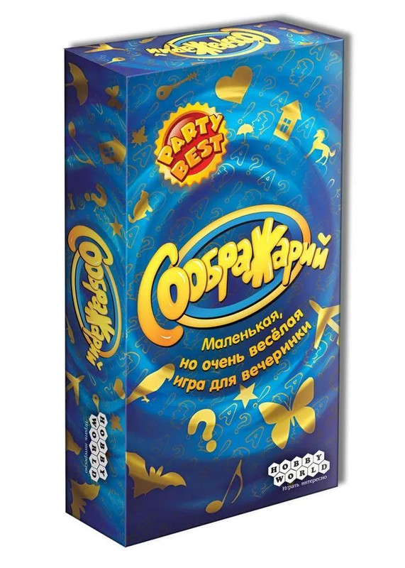Настольная карточная игра 'Соображарий'