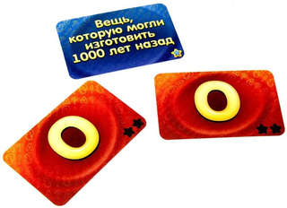 Настольная карточная игра 'Соображарий' 4