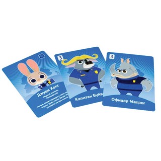 Настольная игра Зверополис Мафия в городе животных 4