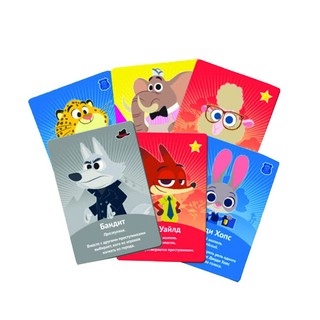 Настольная игра Зверополис Мафия в городе животных 5