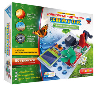 Конструктор 'Альтернативная энергия' электронный 1