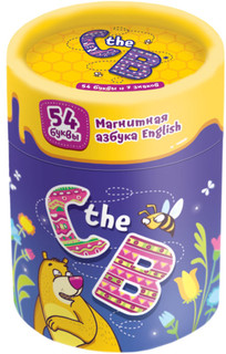 Магнитная азбука C the B на английском языке