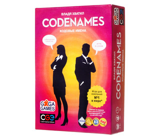 Настольная игра 'Кодовые имена'