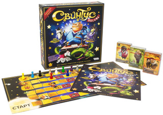 Настольная игра Свинтус Делюкс 2
