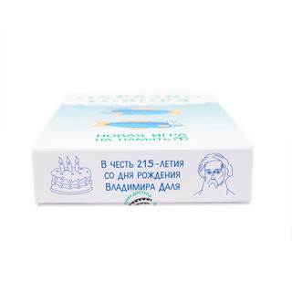 Настольная игра Iplay Образно говоря 3