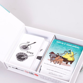 Настольная игра Iplay Образно говоря 9