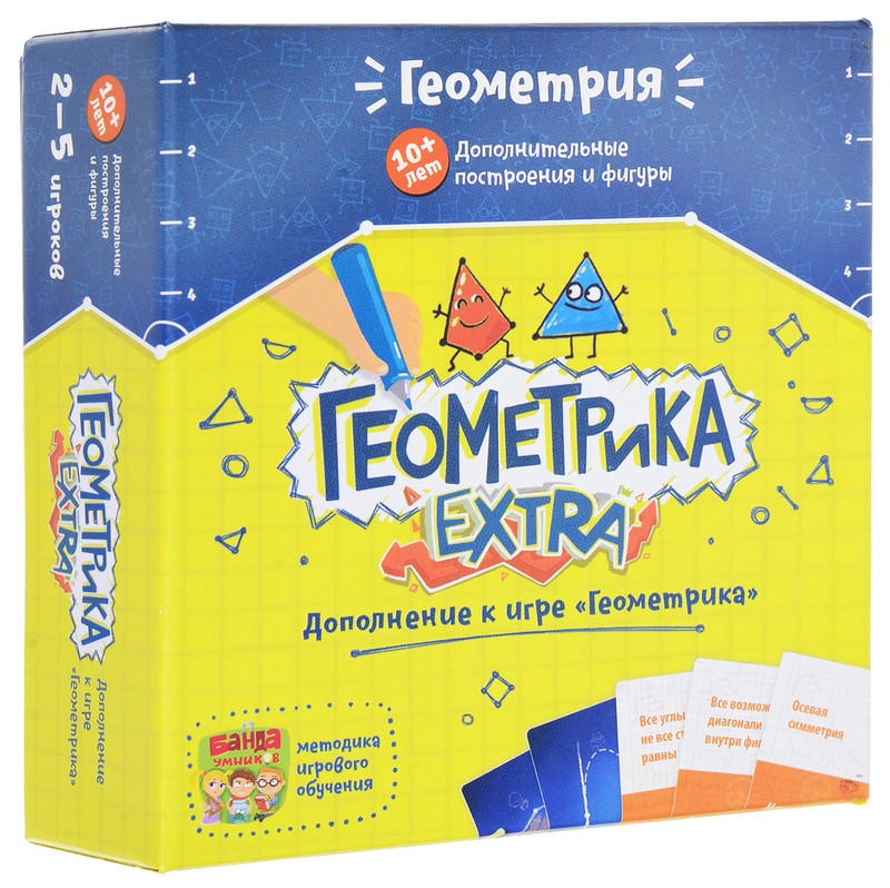 Обучающая игра Геометрика Extra