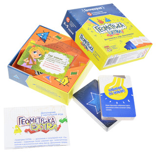 Обучающая игра Геометрика Extra 2