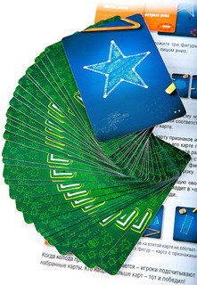 Обучающая игра Геометрика 2 в 1 3