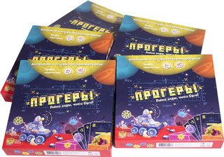 Настольная игра Прогеры 9
