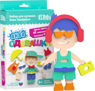 Набор для купания Аква-Одевашка Мальчик 3