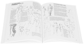 Как рисовать голову и фигуру человека 2