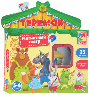 Магнитный театр Теремок