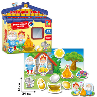 Магнитный театр 'Курочка Ряба' Vladi Toys 4