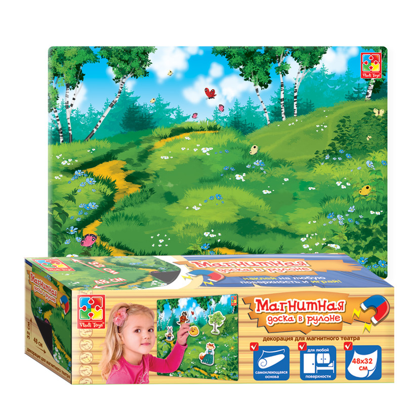 Vladi Toys Магнитная доска в рулоне Декорация