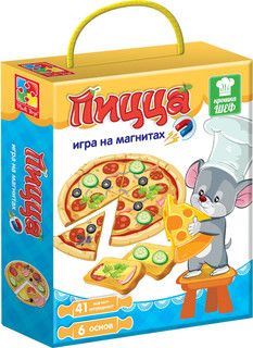 Vladi Toys Игра магнитная Крошка Шеф Пицца 1