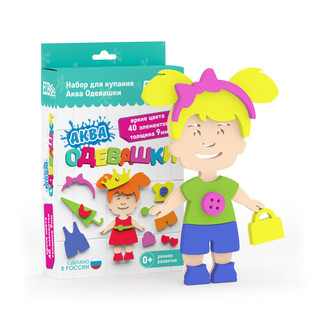 Набор для ванной 'Аква-Одевашка. Девочка' El'BascoToys, цвет разноцветный 2