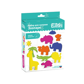 Набор для ванной 'Зоопарк' El'BascoToys