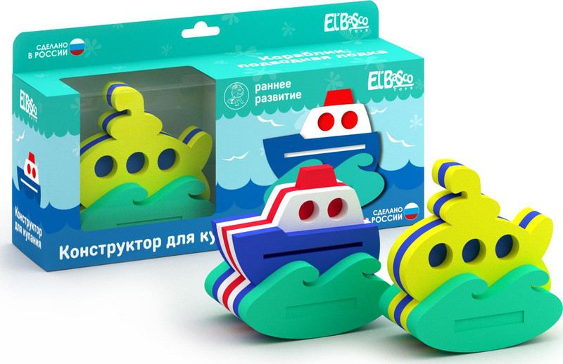 Игрушка-конструктор для купания Кораблик и Подводная лодка