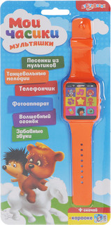 Часики 'Мультяшки' Азбукварик 2