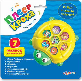 Электронная игрушка Азбукварик 'Плеер Черепашка', 1871 1