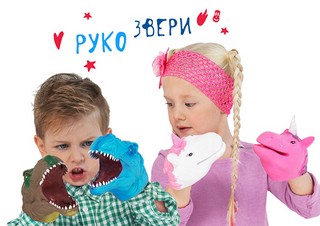 Игрушка РУКОЗВЕРИ Единорог 4