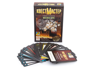 Настольная игра КвестМастер: Судьба Лондона 3