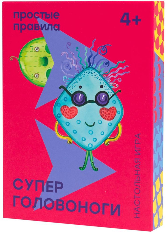 Простые Правила Настольная игра СуперГоловоноги