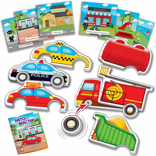 Игра с подвижными деталями 'Автомастер' 3