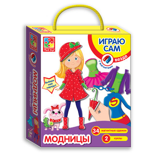 Магнитная игра-одевашка 'Модницы' Vladi Toys 1
