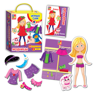 Магнитная игра-одевашка 'Модницы' Vladi Toys 3