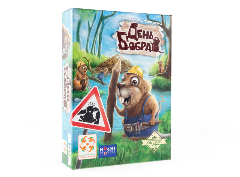 Настольная игра День Бобра