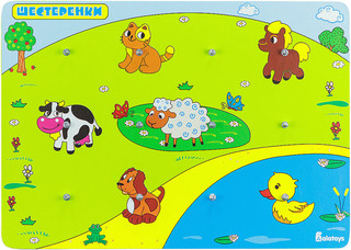 Бизиборд Alatoys 'Шестеренки' 3