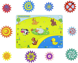 Бизиборд Alatoys 'Шестеренки' 5
