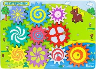 Бизиборд Alatoys 'Шестеренки' 6
