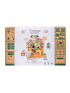 Румбокс 'Уютная кухня' Интерьерный конструктор Robotime DG105 5
