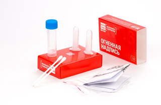 Набор для опытов 'Огненная надпись', Простая наука 2