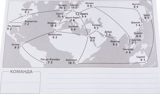 GaGa Настольная игра Кодовые имена Дуэт 10