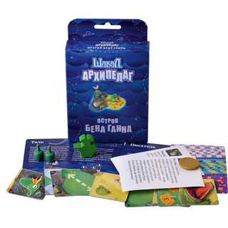 Настольная игра Шакал: Архипелаг. Остров Бена Ганна (на русском) 7